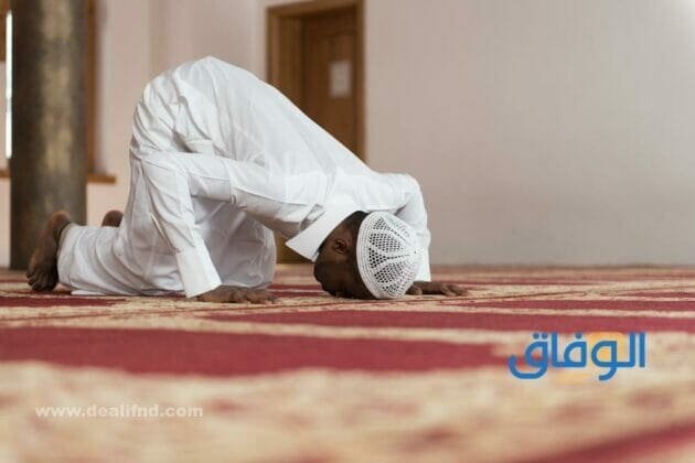 مقدمة عن الصلاة