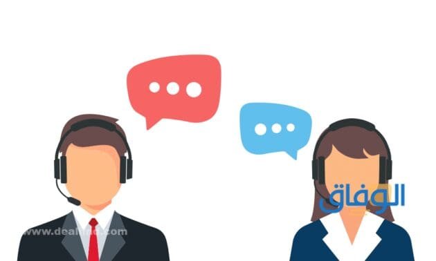 وظائف خدمة عملاء عن بعد