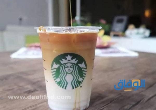 أفضل مشروبات ستار باکس