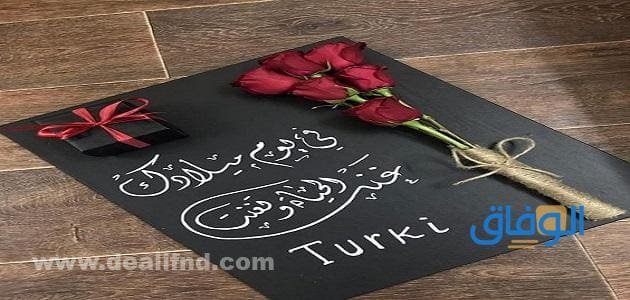 اشكال تغليف هدايا فخمه