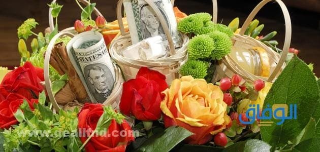 بوكيه ورد مع فلوس