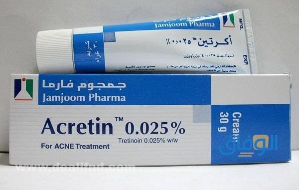 ثمن اكرتين في المغرب