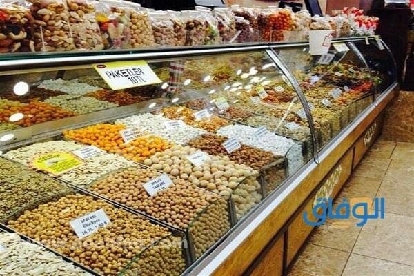 فوائد حمص التسالي
