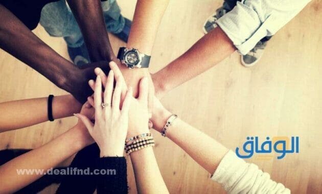 +10 أقوى خاتمة عن التعاون | جديدة 2026 خاتمة عن التعاون