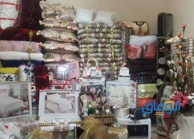 جهاز العروسة قائمة تجهيز العروس