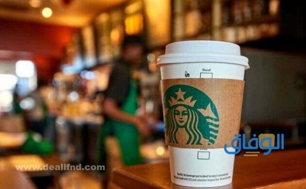 +10 افضل مشروبات ستاربكس | باردة/ ساخنة