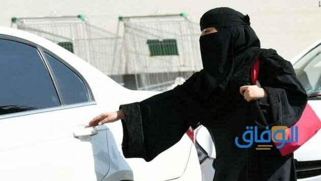 مطلوب سائق خاص داخل السعودية| تفاصيل الوظائف المتاحة 1445