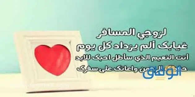 امبولات اكرينال لعلاج تساقط الشعر | أسهل استخدام؟