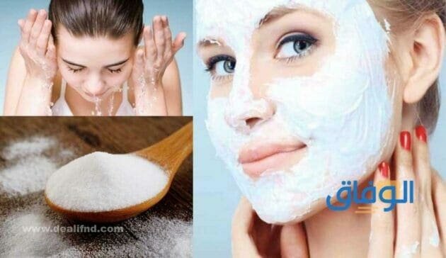 وصفة لتفتيح البشرة