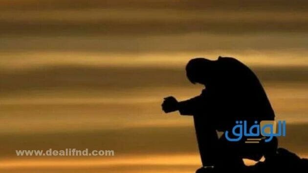 دعاء الضيق والحزن مستجاب | +150 أقوى الأدعية لتفريج الهم