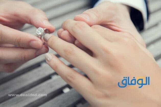 خاتم فضة في المنام