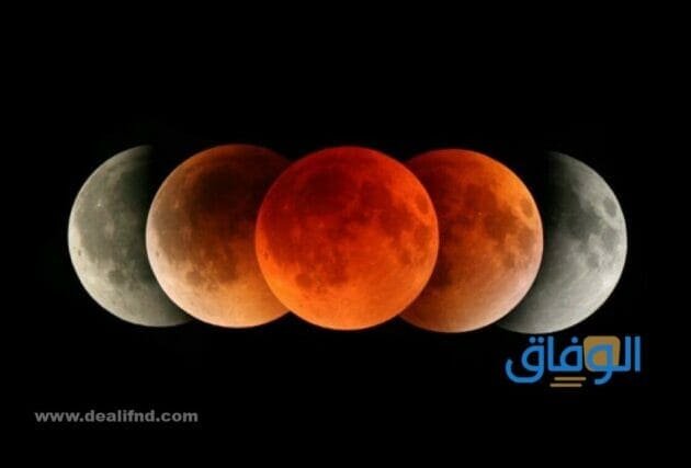 دعاء خسوف القمر