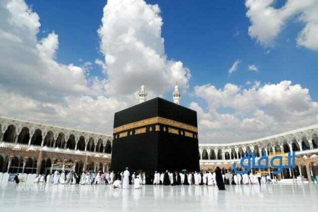 العمرة في المنام