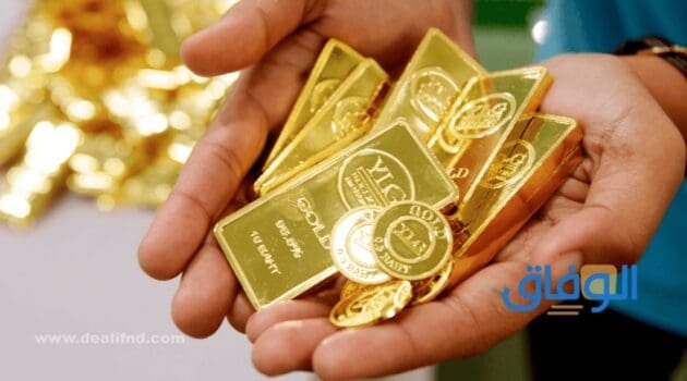 شراء الذهب في المنام