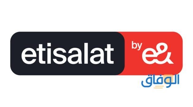ازاى استلف من اتصالات