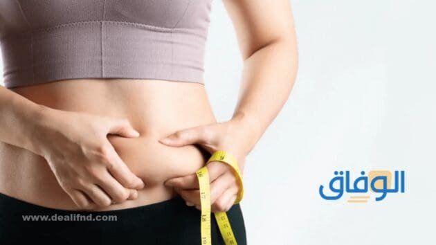 وصفة لتخسيس البطن