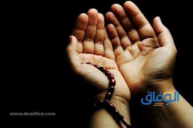 دعاء جلب الرزق | اجمل الدعاء