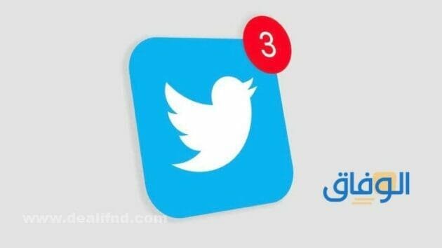 تويتر كلام حلو .. راقي وذوق 2024