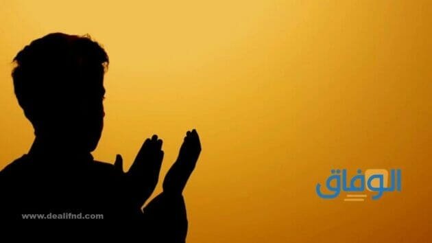 دعاء تسهيل الأمور | اجمل الدعاء
