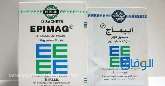 أشهر استعمالات ابيماج فوار 
