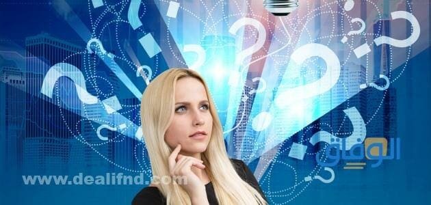 +99 اسئلة تخصص تربية فنية واجابتها