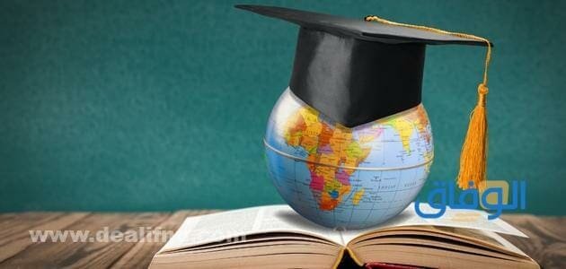 التقديم للدراسات العليا 1445 | شروط القبول