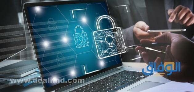 امن سيبراني تخصص