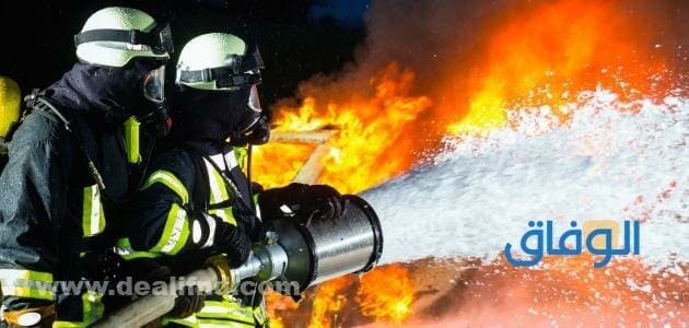 تفسير حلم الحريق