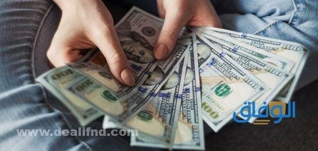 +99 تفسير حلم الفلوس للمتزوجه | المعدنية والورق
