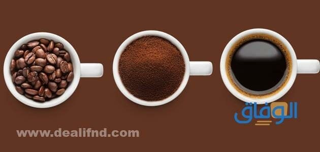 فوائد القهوة