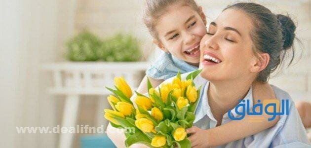 أثر الكلام الطيب | في نفوس الناس