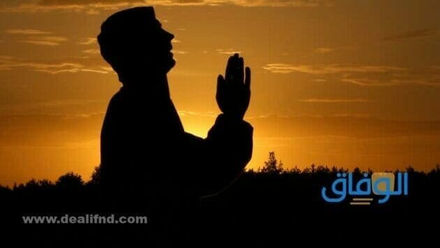 دعاء للوالدين المتوفين مكتوب كامل 2024 دعاء للوالدين المتوفين