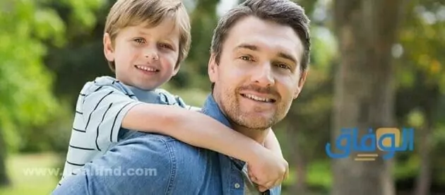 تهنئة ترقية
