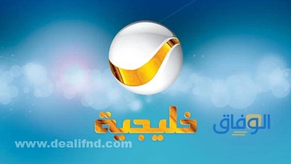 روتانا خليجية تردد الجديد 2024| خطوات للتنزيل