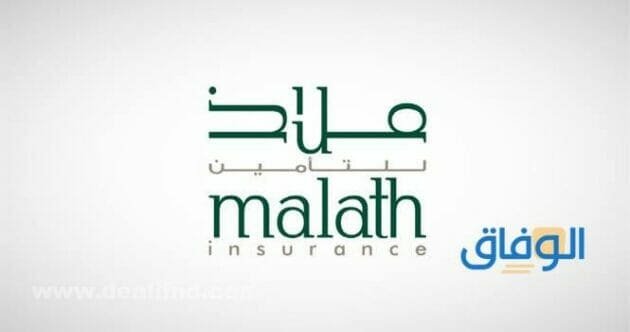 شركة ملاذ للتأمين الصحي
