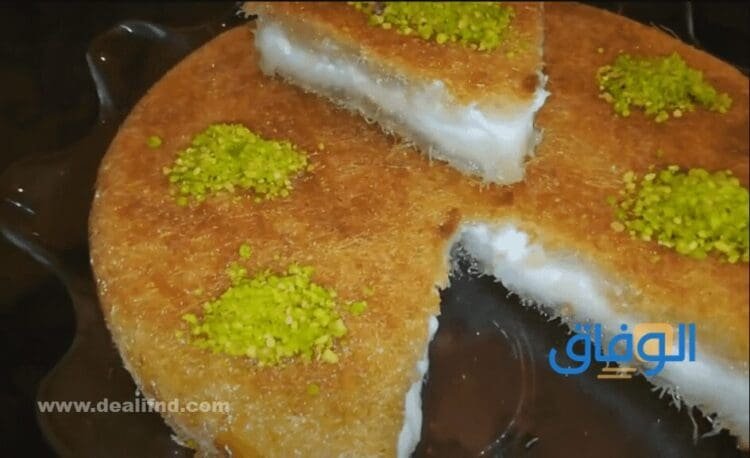 الكنافة بالقشطة ناجحة في كل مرة| طريقة لذيذة وسهلة لا تفوتك الكنافة بالقشطة