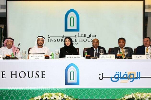 أهداف شركة دار التأمين 2024 | أهم خطط التأمين أنشطة شركة دار للتأمينات الإمارات