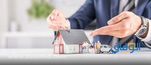 أهداف شركة دار التأمين 2024 | أهم خطط التأمين شركة دار التأمين
