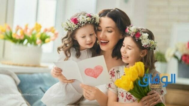 دعاء شفاء الأم | +60 رائعة وجميلة