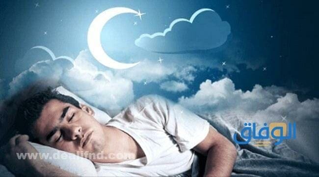 تفسير الأحلام رؤية الميت والتحدث معه.. ماذا نفعل لو رأيناه باكيا تفسير الأحلام رؤية الميت