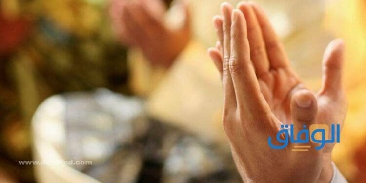 دعاء شكر لله