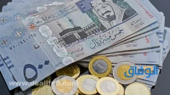كم رواتب المتقاعدين 1445+ كيفية الاستعلام عن راتب المتقاعدين