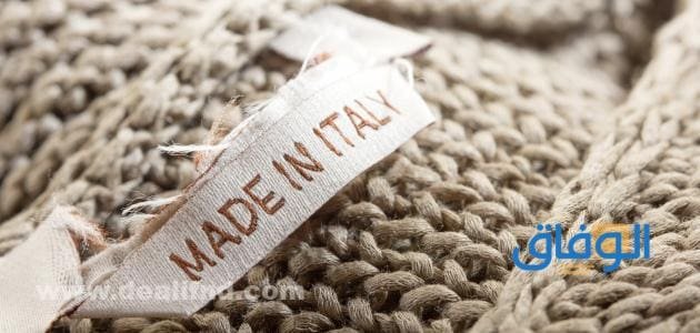 بماذا تشتهر إيطاليا| أشهر ما يمكن أن تعرفه عن إيطاليا لا يفوتك! أشهر الصناعات في إيطاليا