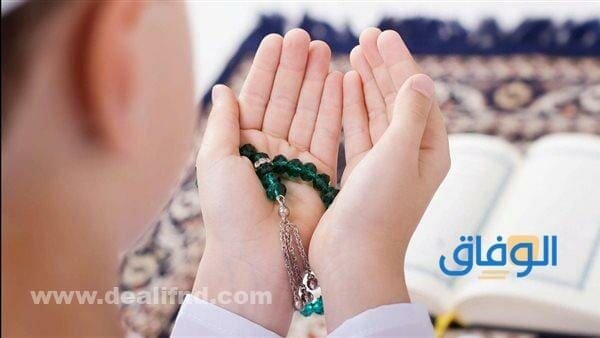 دعاء لراحة البال قصير | +15 من أدعية الطمأنينة