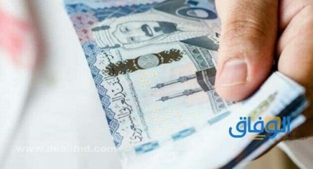 رابط الاستعلام عن زيادة رواتب المتقاعدين 1445+ موعد نزول الراتب