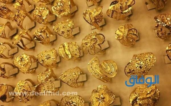 تفسير الخاتم الذهب في المنام | للعزباء والمتزوجة والحامل الخاتم الذهب في المنام