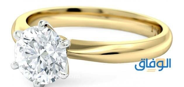 تفسير الخاتم الذهب في المنام | للعزباء والمتزوجة والحامل الخاتم الذهب في المنام للمتزوجة
