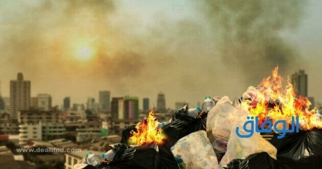 أسباب تلوث الهواء أسباب تلوث الهواء