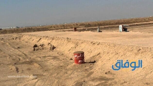 شروط الأراضي المجانية