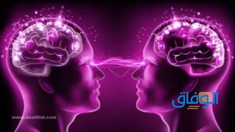 هل التخاطر حرام | الاجابة؟